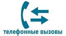 Купить детские часы с gps