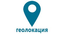 Купить часы gps детские годы