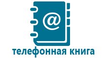 Купить часы gps детские годы