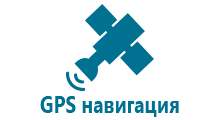 Часы gps трекер купить