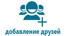 Часы с gps трекером для детей где можно купить