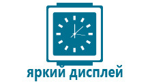 Smart baby watch q100 купить