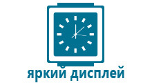 Smart baby watch q100 цена