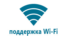 Часы wonlex smart