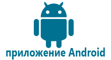 Часы wonlex smart