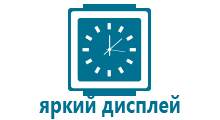 Детские gps часы smart gps watch t58