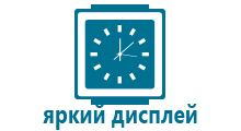 Детские умные часы с gps wonlex