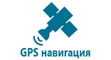 Детские умные часы с gps wonlex