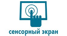 Умные часы с gps отслеживанием