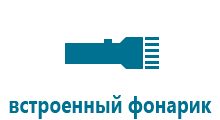 Умные часы с gps отслеживанием