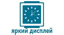 Умные часы с gps трекером t58 цена