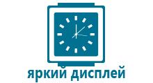 Часы с gps трекером smart baby watch q60