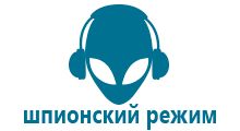 Часы wonlex детские gw1000