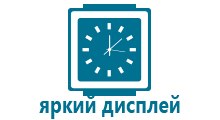 Smart baby watch официальный сайт купить