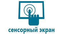 Часы с gps навигатором