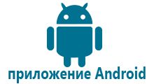 Детские gps часы smart samsung