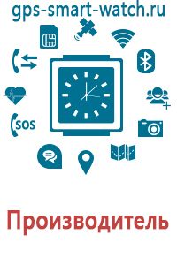 Детские gps часы smart samsung