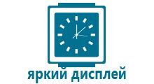 Smart baby watch детские часы gps трекер лучше