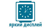 Часы baby watch 100