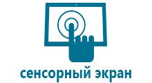 Смарт часы для детей купить интернет магазин