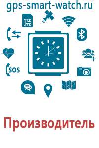 Детские часы телефон с gps и кнопкой sos купить