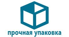 Часы с gps и кнопкой sos голубые