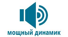 Часы с gps и кнопкой sos голубые