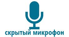 Часы с gps трекером с камерой