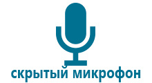 Детские наручные часы с gps характеристики