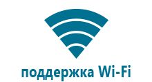 Gps часы для ребенка 10 лет