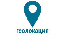 Gps часы для ребенка 10 лет