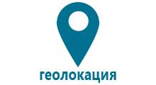 Детских часов с gps трекером gps лучший