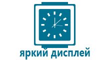 Часы baby watch gps купить